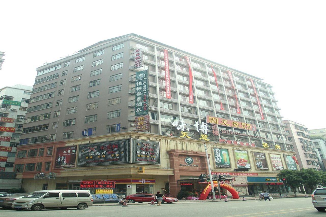 Greentree Inn Guangdong Guangzhou Jichang Road Express Hotel Esterno foto